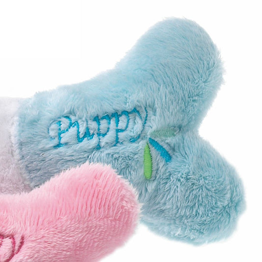 Karlie Plüsch-Welpenspielzeug Knochen - Hunde Spielzeug Kuscheltier mit Squeaker